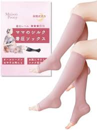 メゾンピオニー 妊婦向け着圧ソックス