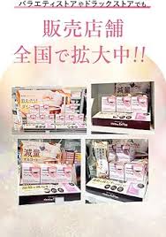 理想のダイエットコーヒー 30包入