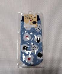 新潟地元ソックス 23-25cm