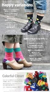 Amazon.co.jp: 北欧風レディース靴下10足セット
