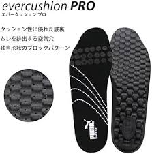 アマゾン | プーマ インソール エバークッション 25.0-25.5cm