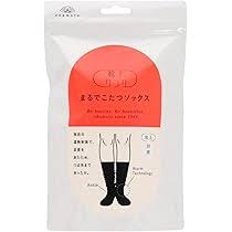 オカモト こたつソックスの靴下サプリ