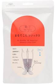 オカモト レディース 632995 ピンク