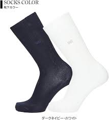 DAKS メンズカジュアルソックス ギフトセット