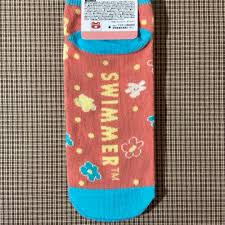 スイマー ピルケース クリーム2P