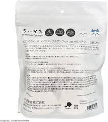 ちいかわ ダイカットパフセット