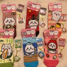チーカローカルソックスキーチェーン