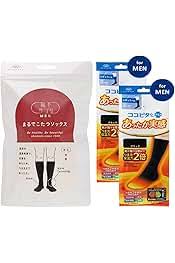 「こたつ感覚のメンズ靴下」