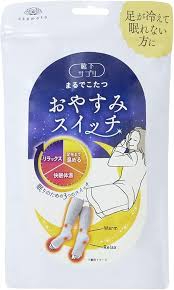 オカモト就寝用レッグウォーマー まるでこたつ