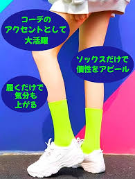 ネオンカラー レディースソックス