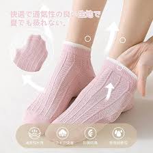 「DAMILY かわいい春夏用くるぶし靴下」