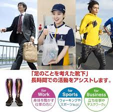 [iyoiyo] コンプレッションソックス - スポーツ用着圧靴下