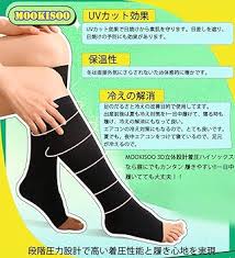 [MOOKISOO] レディース 着圧ハイソックス - 美脚サポーター ブラック