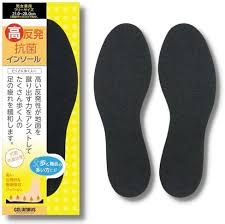 プーマ エバークッション インソール 27.0cm 黒