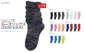 癒足 日本製 キラキラルーズソックス