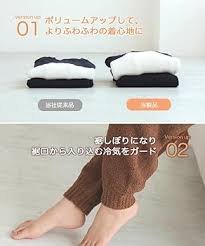 「もこもこルームウェア - めざましテレビ紹介商品」