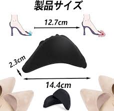 「靴のサイズ調整！4点爪先クッションセット」