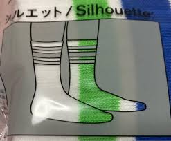ファミマ限定ラインソックス3足セット (22-25cm)