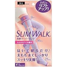医療用着圧ストッキング