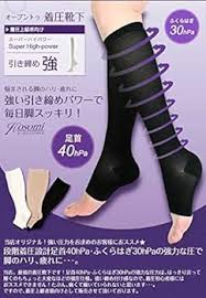 ナイガイ グラナージュ 着圧ソックス
