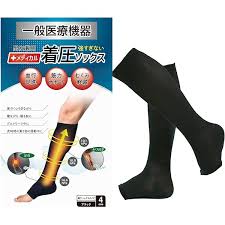 アルケア アンシルク・3 ハイソックス (つま先なし)