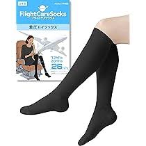 メゾンピオニー フライトケアソックス