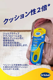 アマゾン | ドクターショール ジェルインソール 消臭・衝撃吸収
