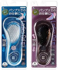 アシマル レディースジェルインソール パンプス用