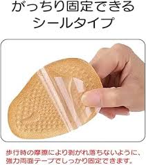 ストラザール つま先用ジェルクッションパッド