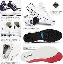 コンバース オールスター 100 GORE-TEX 防水シューズ