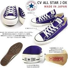 コンバース オールスター J OX パープル 27.0cm