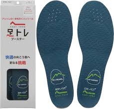 BMZ アシトレ登山用インソール XS