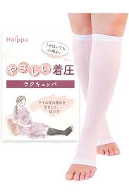 メゾンピオニー ロング着圧ソックス