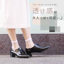 日本製 夏用シースルーソックス レディース