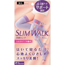 スリムウォーク美脚ラベンダーSM