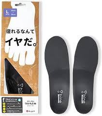 リゲッタ インソール クッションプラス 日本製