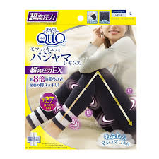 メディキュット モフっとキュッ パジャマレギンス