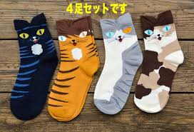 猫柄ソックス4足セット