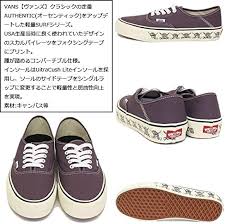 アマゾン | ヴァンズ オーセンティック SF シューズ