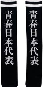 【公式グッズ】新しい学校のリーダーズ青春日本代表