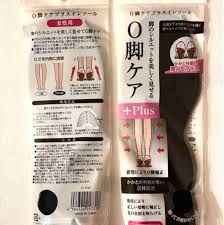 ダイソー O脚矯正インソール 2個セット