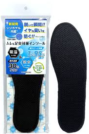 シリカコンフォート: ムレと足臭対策