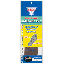 SORBO DSISソルボヘルシー フルインソール グレー