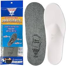 SORBO DSISソルボヘルシー フルインソール